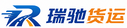 黄骅市附近回程货车调度｜工程机械爬梯车大件运输车调度